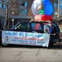2006 Grey Cup Parade #8: 