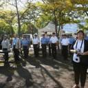 ISAR 2007 - Toronto, Ontario #262: 